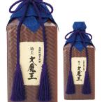 焼酎 芋焼酎 いも焼酎 特上大魔王 