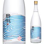 泡盛 まさひろ 島唄 30度 琉球泡盛 1.8Ｌ 泡盛 1800ml 長S