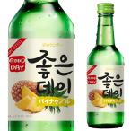 【訳あり】【在庫処分のため】韓国焼酎 ジョウンデー パイナップル 13.5度 360ml 焼酎 韓国焼酎 天然果汁 クリアランス