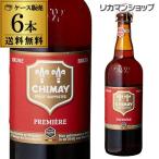 シメイ プルミエール レッド 750ml瓶�