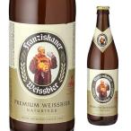  franc chis Carna -hefeva стул Via 500ml бутылка одиночный товар бесплатная доставка Franz .s Carna - Германия белый пиво пшеница пиво vaitsen длина S