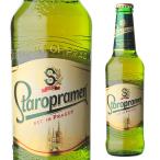  старт rop ламе n330ml бутылка одиночный товар распродажа Чехия импортное пиво за границей пиво длина S. тест 2026/11/26