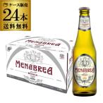 メナブレア ビオンダ 330ml×24本 1ケ�