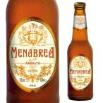 メナブレア アンバー 330mL 1本 バラ�