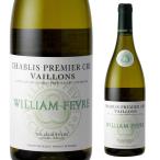 シャブリ プルミエ ク