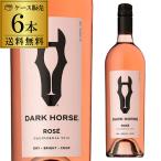  Winder k шланг rose кейс распродажа 6 шт. входит бесплатная доставка длина S