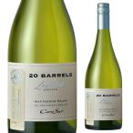  белый wa длиннохвостый попугай nosruso- vi niyon Blanc 20 barrel Limited Edition konosru750ml Chile .. Blanc длина S