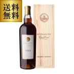  бесплатная доставка белый livu The ruto Anne b legrand rezeruvu1986 Don b настоящий 750ml Франция алкоголь усиленный four tifaido дерево коробка .