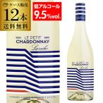 リカマンYahoo!店の商品画像