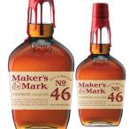メーカーズマーク 46 47度 750ml ウイスキー バーボン アメリカ Likaman_MMF wisky_mkm 長S