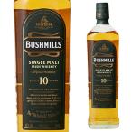 ウイスキー ブッシュミルズ モルト 10年 700ml whisky