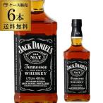 ショッピングアメリカ 送料無料 ジャックダニエル ブラック 40度 1750ml×6本 1ケース ウイスキー バーボン アメリカ テネシー RSL