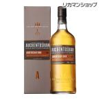 ウイスキー オーヘントッシャン アメリカンオーク 700ml Likaman_ATA whisky