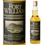 フォートウイリアム 700ml 40度 スコッチ ウイスキー ブレンデッド  ハイランド ベン ネヴィス 蒸溜所 fort william scotch whisky 長S