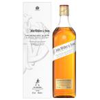 ジョンウォーカー＆サンズ セレブラトリー ブレンド 700ml 51度 スコットランド スコッチ ブレンデッド ウイスキー 200周年記念 長S