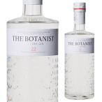 ザ ボタニスト アイラ ドライ ジン BOTANIST 700ml 46度 ブルイックラディ 蒸溜所 ブルックラディ クラフトジン IsLay GIN 長S