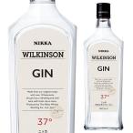 ジン ウィルキンソン 37度 720ml 国産 WILKINSON GIN スピリッツ ウイルキンソン ウヰルキンソン レモンサワー 長S