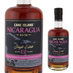 ケーンアイランド ニカラグア シングルエステート 12年 熟成 700ml 43度 ラム RUM ラム酒 スピリッツ 長S