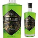 コカレロ 29度 700ml 正�
