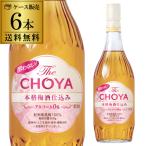 6本販売 送料無料 ノンアルコール �
