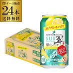 倉庫入れ替えのため在