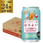 【最大1500円OFFクーポ�