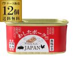 ショッピング無添加 (最安値に挑戦) わしたポーク japan 200g 12個 ランチョンミート 無塩せき 沖縄 無添加 スパム RSL