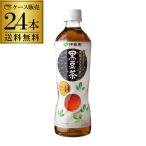 ショッピングお茶 送料無料 伊藤園 おいしく大豆イソフラボン 黒豆茶 500ml ペットボトル 24本 1ケース お茶 黒豆 茶 ドリンク 大豆 イソフラボン RSL