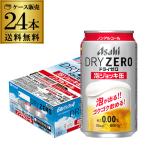 【最大1500円OFFクーポ�