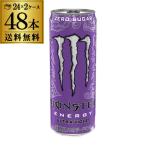 アサヒ モンスター ウ�