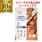 rokabo орехи si-do ввод 175g 10 пакет rokabo body сахар качество Delta длина S