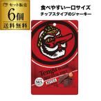( бесплатная доставка ) тонн g говядина вяленое мясо baitsu hot 30g×6 шт небо . вяленое мясо закуска sake. ...S.. комплектация 