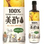 ショッピング飲む酢 美酢 美酢 ミチョ パイナップル 900ml お酢 飲めるお酢 フルーツ ビネガー 果実酢 健康酢 飲むお酢 希釈 韓国食品 飲料美酢 長S