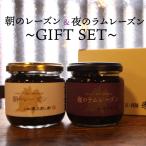 .. Taro структура уксус утро. изюм ночь. Ram изюм комплект 80g×2 шт бесплатная доставка старый магазин Kyoto ваш заказ гурман прямая поставка от производителя . Taro ( производство прямой )