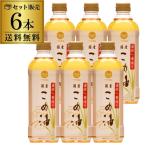 .. еда давление . самый .. местного производства .. масло 600g 6шт.@.... масло .. рис масло ..