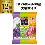 olihiro...... желе калории Zero ..+ мускат + манго 432g(24 штук )×12 пакет .. желе питание ..KOB
