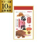  почтовая доставка бесплатная доставка maru yama еда слива . соль 7g×10 пакет . средний . меры соль минут Charge планшет слива лимонная кислота .S