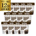  голубой no снэки Chris pi- брауни шоколад 60g×12 пакет gru тонн свободный ароматические вещества не использование .S