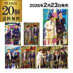 (予約)2026/2/23より順次発送 バンダイ よしもと漫才