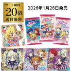 ショッピングシール (予約)2026/1/28より順次発送 バンダイ にふぉるめーしょん アイカツ！ シールウエハース 20個 BOX販売 虎S