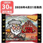 【爆買いSALE 最大P+10％】 ロッテ 浮世絵ビックリマンチョコ 30個 BOX販売 ビックリマンチョコ 虎S