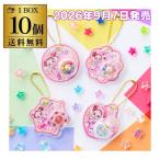 �N�[���ւł��͂� (�\��)2026/9/7��菇������ �o���_�C ���W�������ǂ�� �p�b�P�[�W�`���[��&amp;�`���R�{�[�� 10�� BOX���� �H�� ��l���� ��S
