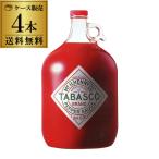  Табаско pepper соус галлон 3.8L 4шт.@TABASCO бутылка 1 галлон hot соус для бизнеса большая вместимость . тест приправа .S