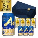 賞味2026/6 在庫処分 2,74