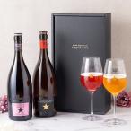 イネディット紅白飲み比べギフトセ