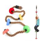 .. трос ребенок Tarzan трос 2.2m.. Note салон узел трос ... Kids трос для скалолазания играть перемещение .a потертость шик .. для тренировка многоцветный 