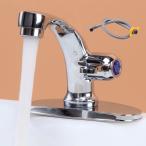  умывание для вентиль туалет автобус ванна кран для ванной уборная одиночный вентиль уличный кран с раковиной уборная миска умывание шт. вентиль автобус салон водоснабжение вентиль? шланг имеется 