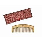 アイテムID:5879597の画像2枚目