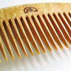 アイテムID:5879597の画像5枚目