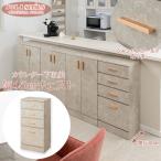 [JOLI] элегантный . мрамор style счетчик внизу шкаф серии ширина 45cm тонкий грудь модель глубина 30cm 4 уровень счетчик внизу место хранения кухня ножи место хранения fy-0156